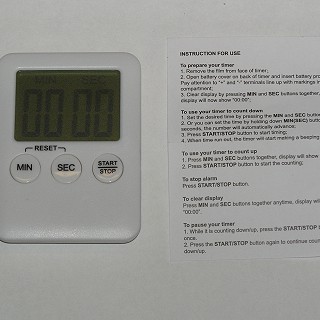Store & Thaw Pocket Timer